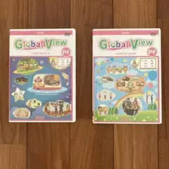 ECC Global View DVD 2枚セット
