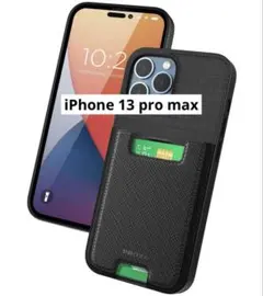iPhone13 pro max スマホケース カードケース カード収納 カバーのサムネイル