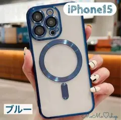 【iPhone15ブルー】スマホクリアケース MagSafe対応