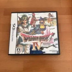 ドラゴンクエストIV 導かれし者たち DSソフト