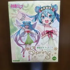 初音ミク フィギュア 3rd Season Spring ver.