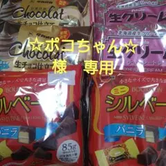 Item thumbnail for item 3464c011-dff8-461d-8017-47dfc83e99d3