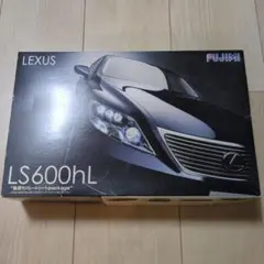 LEXUS LS600hL 1/24プラモデルキットのサムネイル