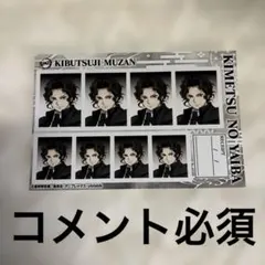 2026年最新】無惨の人気アイテム - メルカリ