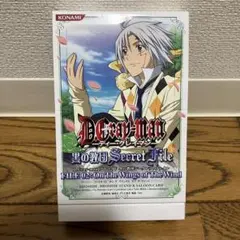 Item thumbnail for item cf179fb9-bc32-45f3-a352-e92d16c79901