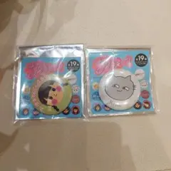 サクラミーツフェス トレーディング缶バッジ 増本綺良