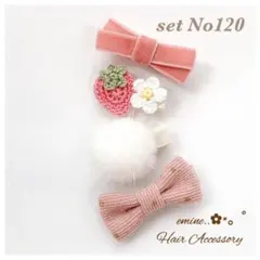 Item thumbnail for item aad96c15-665b-4108-8184-4bfcec92229e