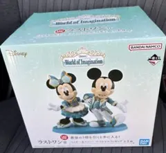 ラストワン賞　ミッキー&ミニー　スペシャルフィギュア 一番くじ