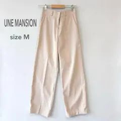 ユヌマンション センタープレス　スラックス セミワイドパンツ ピンクベージュ M