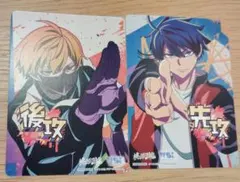 2026年最新】先攻後攻マーカーの人気アイテム - メルカリ