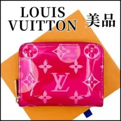 ルイヴィトン ヴェルニ コインケース ICチップ ピンク系 M90589