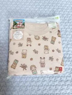 新品未使用　UNIQLO シルバニアファミリーパジャマ110