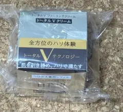 ②エリクシール トータルV ファーミングクリーム つけ替え専用レフィル 50g