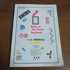 Item thumbnail for item 3af1f168-5e3f-4c89-b5ad-dcb351b19b15