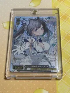 2026年最新】庇護と慈愛の女神 ヘスティア SSPの人気アイテム - メルカリ