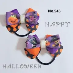 ぽんみな様 リクエスト 2点 まとめ商品