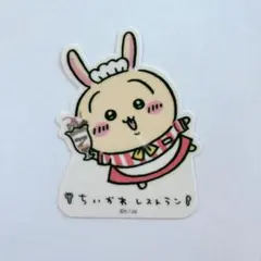 クリアステッカー うさぎ