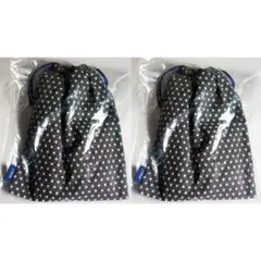 ANA 全日空 ビジネスクラス アメニティポーチ 和柄 2個セット 新品未使用