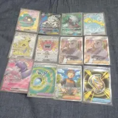 シ*ガ様 【引退品】ポケカ SAR.SR.MA.URまとめ売り ミュウex ユカ