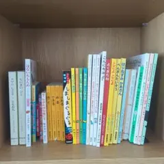 0〜3歳向け絵本　34冊セット