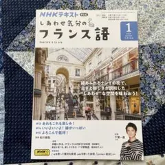 makochan様 リクエスト 3点 まとめ商品