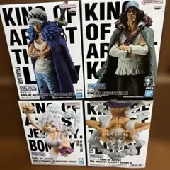 King of artist フィギュア　まとめ売り