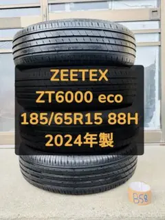 ZEETEX ZT6000 eco 195/65R15 未使用 2本セット - メルカリ