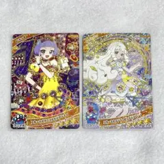 アイプリ 星4 チィ つむぎ ②