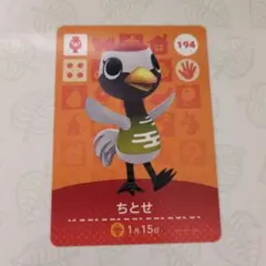 11518様 リクエスト 5点 まとめ商品