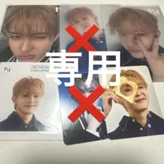 INI PULSE 田島将吾 ‪˙ᵕ˙様専用