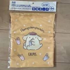 Item thumbnail for item 1a6401ec-d6a8-4d32-bbd4-fb61bf99ea09