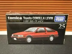 ときめきダイヤモンド様 リクエスト 2点 まとめ商品