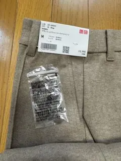UNIQLO ブラッシュドジャージーワイドパンツ ベージュ