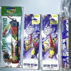【新品】レア ドラゴンボール フィギュア 神龍 ロゴ ストラップ キーホルダー