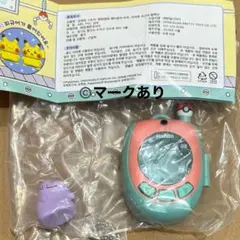 韓国 メタモン ガチャ フィギュア ガラケー キーリング ②