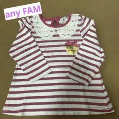 anyFAMストライプ Tシャツ 90