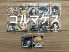 鬼滅の刃 ウエハース シール 4 12種セット