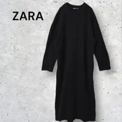 ZARA ザラ　スウェット　ロングワンピース　薄手トレーナー　ブラック　M-L