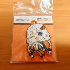 かみむらとしゆき様 リクエスト 2点 まとめ商品