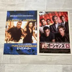 Item thumbnail for item d44686e8-5c51-494a-98e4-6c47abd4bf06