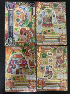 2026年最新】キャンディハウス アイカツの人気アイテム - メルカリ