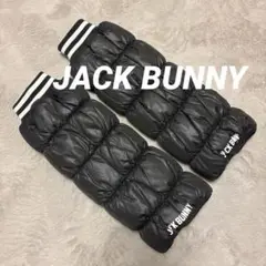 JACK BUNNY ジャックバニー レッグウオーマー