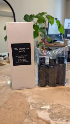 新品 shu uemura クレンジング（ミニボトル3本付）