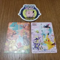 ポケモン　ステッカー　3種セット