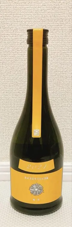 2026年最新】新政山吹の人気アイテム - メルカリ