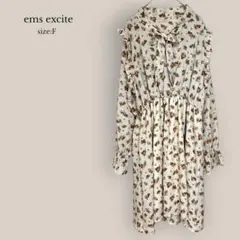エムズエキサイトems excite 花柄ワンピース　フレアワンピ　膝丈　リボン