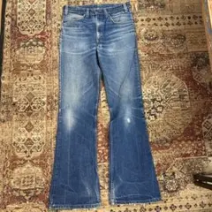 Levi