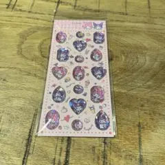 Item thumbnail for item f5ae00e0-d9e7-4f7b-8241-c0a6115dee70