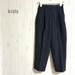 未使用タグ付　ローリーズファーム ストライプ　テーパードパンツ　140