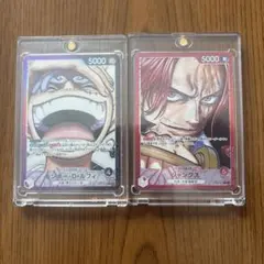 【即日発送】シャンクス　リーダーパラレル　ルフィ　リーダーパラレル　OP09